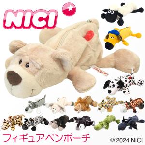 NICI×サンリオ フィギュアポーチ ハローキティ×ラブベア ペン