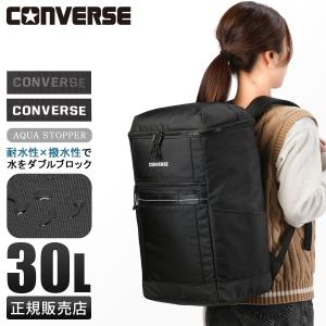 コンバース　リュック　PLAZA　30L CONVERSE コンバース バックパック 30L : PLAZA オンラインYahoo