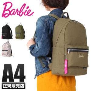 barbie リュックの通販｜au PAY マーケット