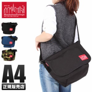 商品レビューで+5%｜マンハッタンポーテージ ショルダーバッグ レディース メンズ Manhattan Portage MP1605