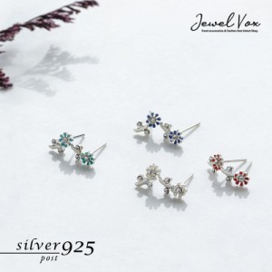 ピアス レディース 金属アレルギー シルバー925ポスト SILVER925 キュービックジルコニア 花 フラワー 小ぶり 小さめ ミニ 華奢 普段使い