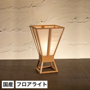 フロアスタンド Led オフィスの通販 Au Pay マーケット フロアスタンド Led オフィスの通販 Au Pay マーケット