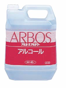 消毒アルコール アルサワー 4L