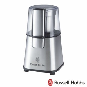 ラッセルホブス コーヒーグラインダー ( 7660JP ) 【 Russell Hobbs 電動 コーヒーミル 】