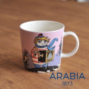 アラビア arabia ムーミン マグカップ トゥーティッキー  19853  【並行輸入品】