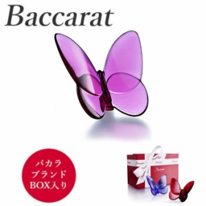 バカラ Baccarat フィギュア 2102-548 パピヨン (ラッキーバタフライ) ピオニー 直輸入 バカラのBOX入り　並行輸入品
