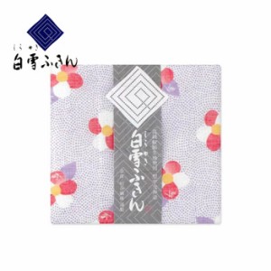 【4点までメール便可】白雪ふきん 椿 紫苑 ギフト プチギフト お祝  粗品 ご挨拶 記念品 奈良 ふきん