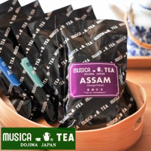 MUSICA TEA ムジカティー アッサム 【堂島 ASSAM】 100g 【キャンセル・返品・交換不可】【2点までメール便可能】