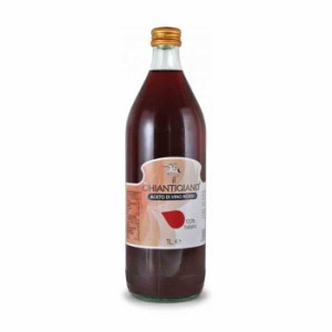 ARETINO(アレティーノ) 赤ワインヴィネガー 1L 【 ※ご注文後のキャンセル・返品・交換不可。 】