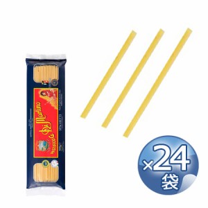 ディ・マルティーノ スパゲッティー・グラニャーノ l.G.P 1.8mm( No.3 ) 500g×24袋 《food》 【 パスタ イタリア Di Martino - Spaghett