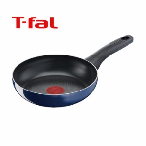 ティファール ロイヤルブルー インテンス フライパン 20cm ガス火専用 D52102 T-fal