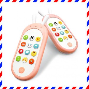 赤ちゃん リモコン おもちゃの通販｜au PAY マーケット