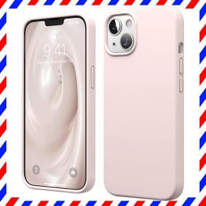 スマホケース でかい シリコンの通販 Au Pay マーケット