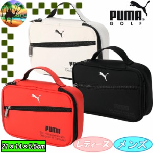 090102　プーマ ゴルフ　ベーシック ラウンドポーチ 23　ゴルフバッグ　PUMA GOLF　