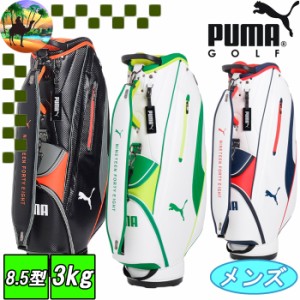 090437　プーマ ゴルフ　アルファキャット ニトロ キャディバッグ　ゴルフバッグ　PUMA GOLF　