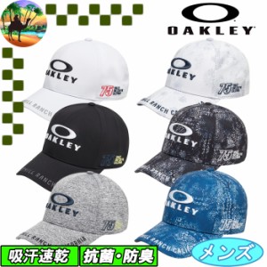 FOS901577　オークリー キャップ　OAKLEY FIXED CAP FA 23.0　ゴルフキャップ　