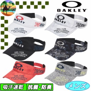 FOS901581　オークリー バイザー　OAKLEY FIXED VISOR FA 23.0　ゴルフキャップ　