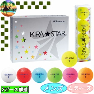 キャスコ　KIRA STAR　ゴルフボール　蛍光　キラ　１ダース　12個入り　