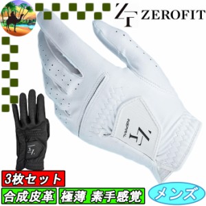 【3枚セット】　イオンスポーツ　ゼロフィット インスパイラル　合成皮革　ゴルフグローブ　ZEROFIT INSPIRAL　