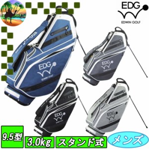 EDCB-3479　エドウィンゴルフ　スタンド式　キャディバッグ　ゴルフバッグ　EDWIN GOLF　