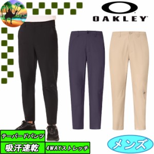 FOA406306　オークリー　テーパードパンツ OAKLEY EN MULTI TAPERED PANTS　ゴルフウェア　