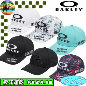 FOS901712　オークリー　キャップ　OAKLEY FIXED CAP 24.0　ゴルフキャップ　