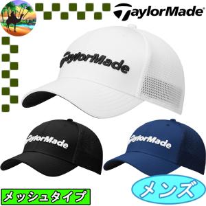 テーラーメイド キャップ ニューエラの通販｜au PAY マーケット