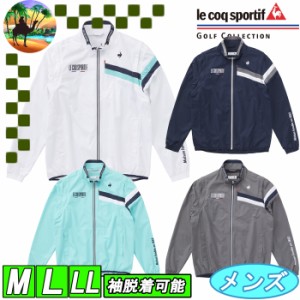 ルコック メンズ ゴルフ ブルゾンの通販|au PAY マーケット ルコック メンズ ゴルフ ブルゾンの通販|au PAY マーケット