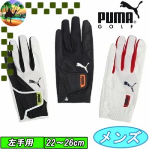 042014　プーマゴルフ　WWP グリップ　ゴルフグローブ　PUMA GOLF