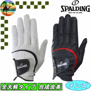 SPGL-3656　スポルディング　合成皮革　ゴルフグローブ　SPALDING GOLF　