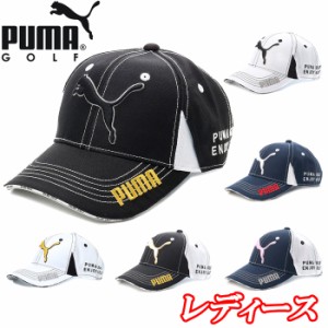 PUMA 866579　レディース　ツアーラウンド　ゴルフ キャップ　レディース キャップ　プーマ ゴルフ　