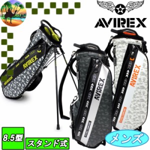 AVG2F-BA2　AVIREX　キャディバッグ　ゴルフバッグ　スタンド式バッグ　アビレックス　