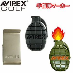 AVXBA1-81MK　アビレックス　手榴弾 キャップ マーカー　ゴルフ小物　AVIREX　レアモノ