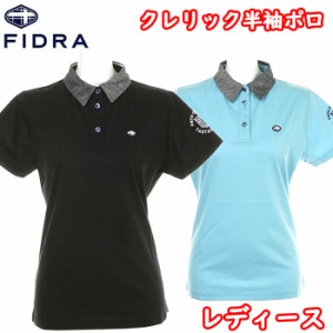 FDA0721　FIDRA　フィドラ　クレリック 半袖 ポロシャツ　レディース ゴルフウェア　