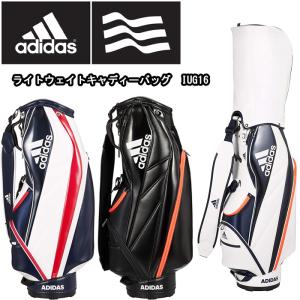 キャディ バッグ 格安の通販 Au Pay マーケット