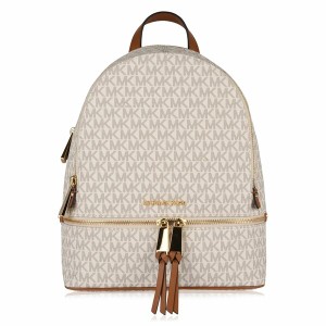 マイケルコース レディース バックパック・リュックサック バッグ Rhea Zip Backpack Neutral