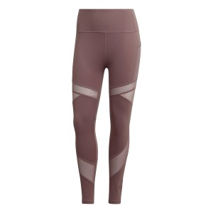 アディダス レディース レギンス ボトムス HW 7/8 Tight Ld99 Purple