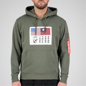 アルファインダストリーズ メンズ パーカー・スウェットシャツ アウター USN Hoody Green