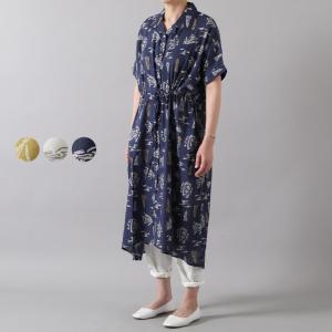 インド綿 ワンピースの通販 Au Pay マーケット