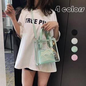 クリアバッグ 透明 ポーチ付き トートバッグ ハンドバッグ 肩がけバッグ ショルダーバッグ 透明バッグ ビニールバッグ 大容量 防水 おしの通販はau Pay マーケット Bmstore 商品ロットナンバー