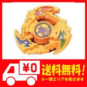 ベイブの通販 Au Pay マーケット 14ページ目