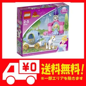 レゴ デュプロ プリンセスの通販 Au Pay マーケット