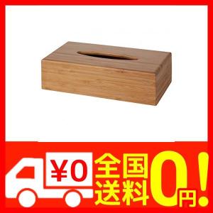 Ikea ティッシュ ケースの通販 Au Pay マーケット