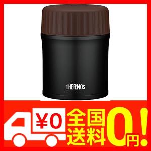 サーモス スープ ジャー 380mlの通販 Au Pay マーケット