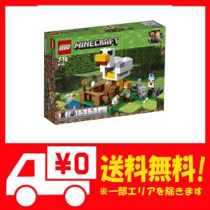 レゴ マイン クラフト ニワトリ 小屋の通販 Au Pay マーケット