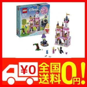 レゴ お城の通販 Au Pay マーケット