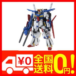 ガンダム プラモデル Mg ゼータ ガンダムの通販 Au Pay マーケット