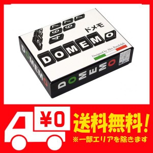 ドメモ Domemo 木製タイル版 クロノス アレックス ランドルフの通販はau Pay マーケット Epick Story Au Pay マーケット店 商品ロットナンバー