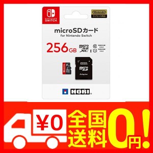 Switch Sd カードの通販 Au Pay マーケット 3ページ目