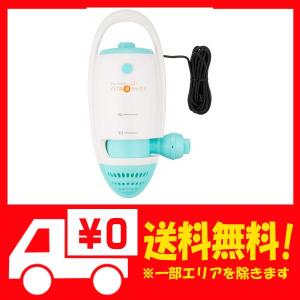 ジェット バス 家庭用の通販 Au Pay マーケット